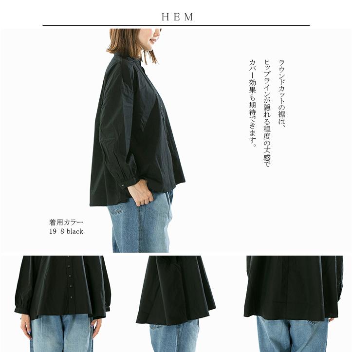 Brocante ブロカント 50sブロードセルクルシャツ 36-334X(36-335E,36 