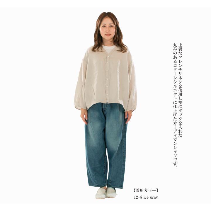 Brocante ブロカント 60リネンキャンバスカルディガンシャツ 36-347L