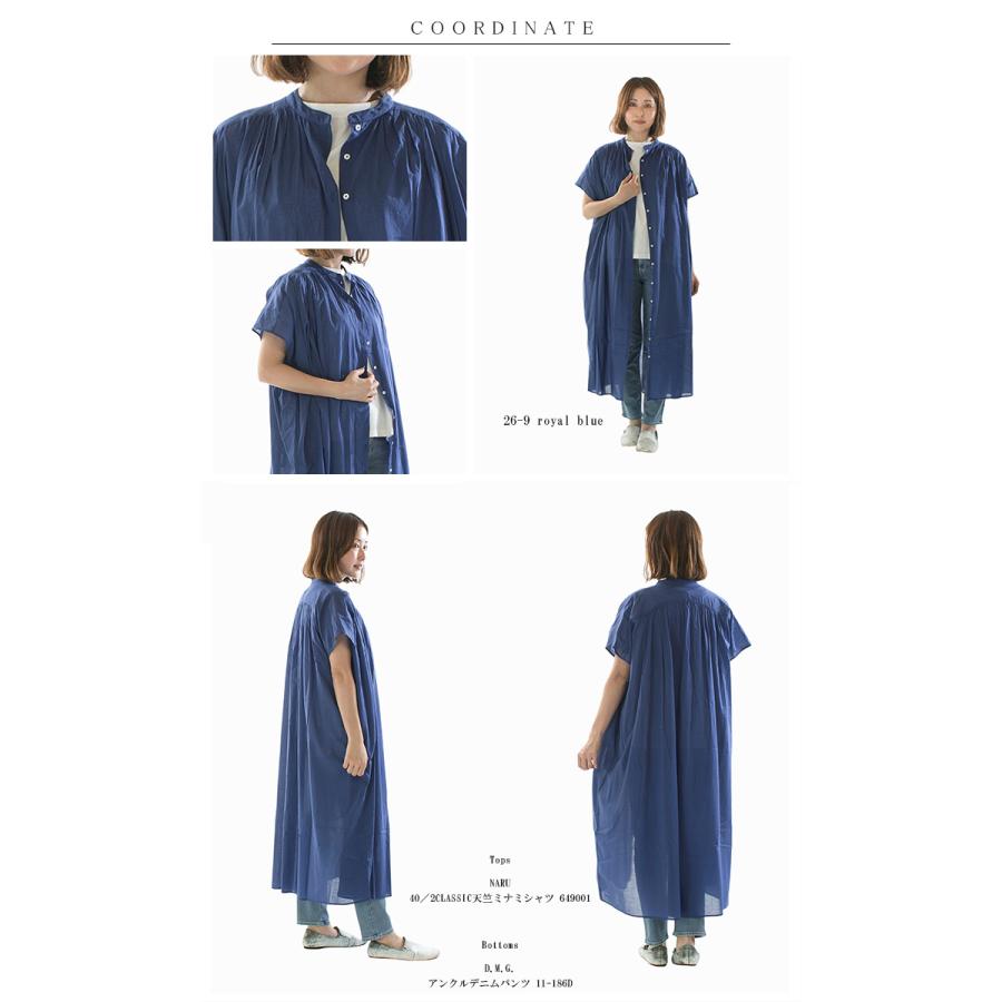 Brocante ブロカント インドボイルフロンセワンピース37-269X(36-322X