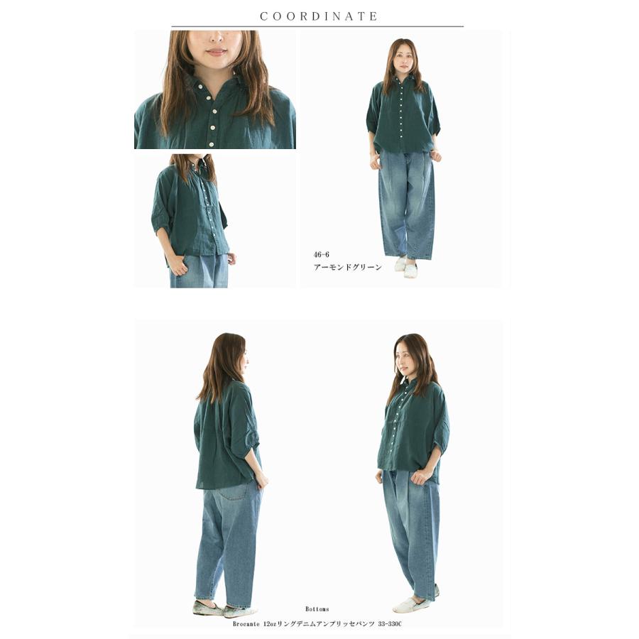 Brocante ブロカント リネンキャンバスグランシャツ 36-260L 38-042(旧