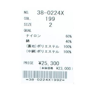 Brocante ブロカント NCポプリンニュアージュコート 38-224X○ : varzy