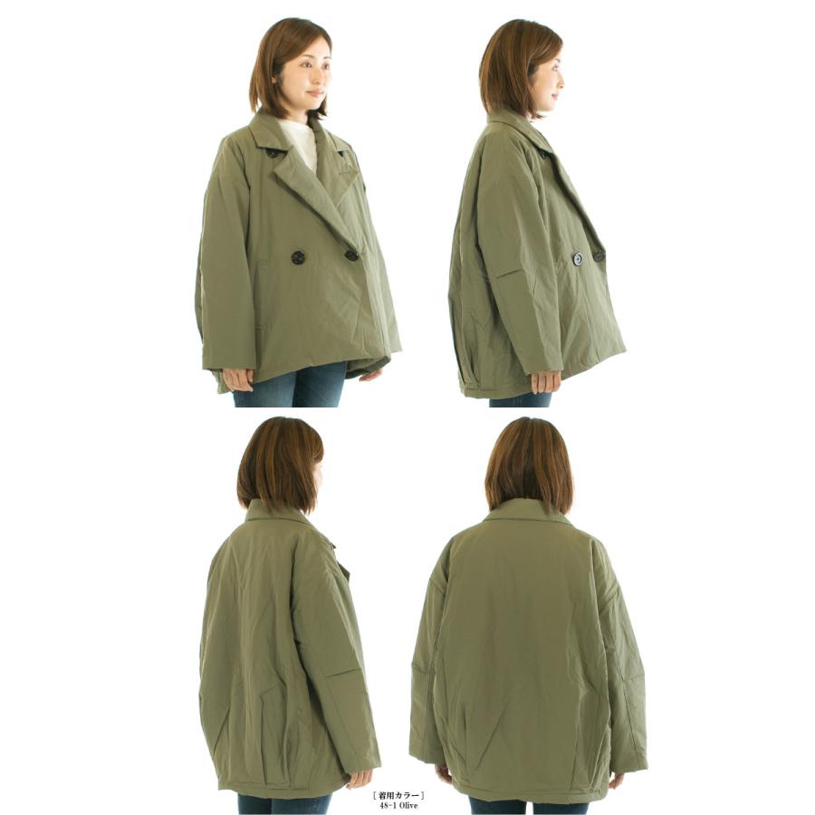 Brocante ブロカント NCポプリンニュアージュコート 38-224X 