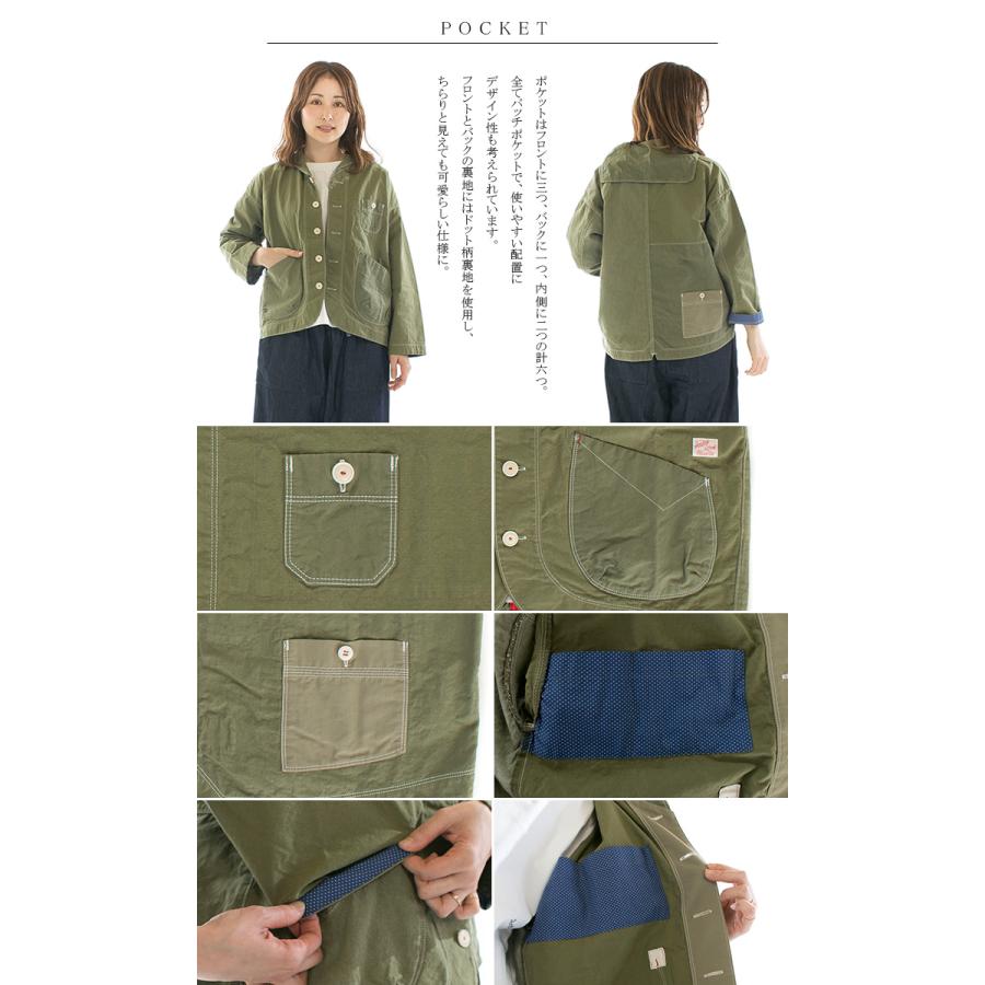 快晴堂 カイセイドウ カーキリップストップのパッチワークセーラー