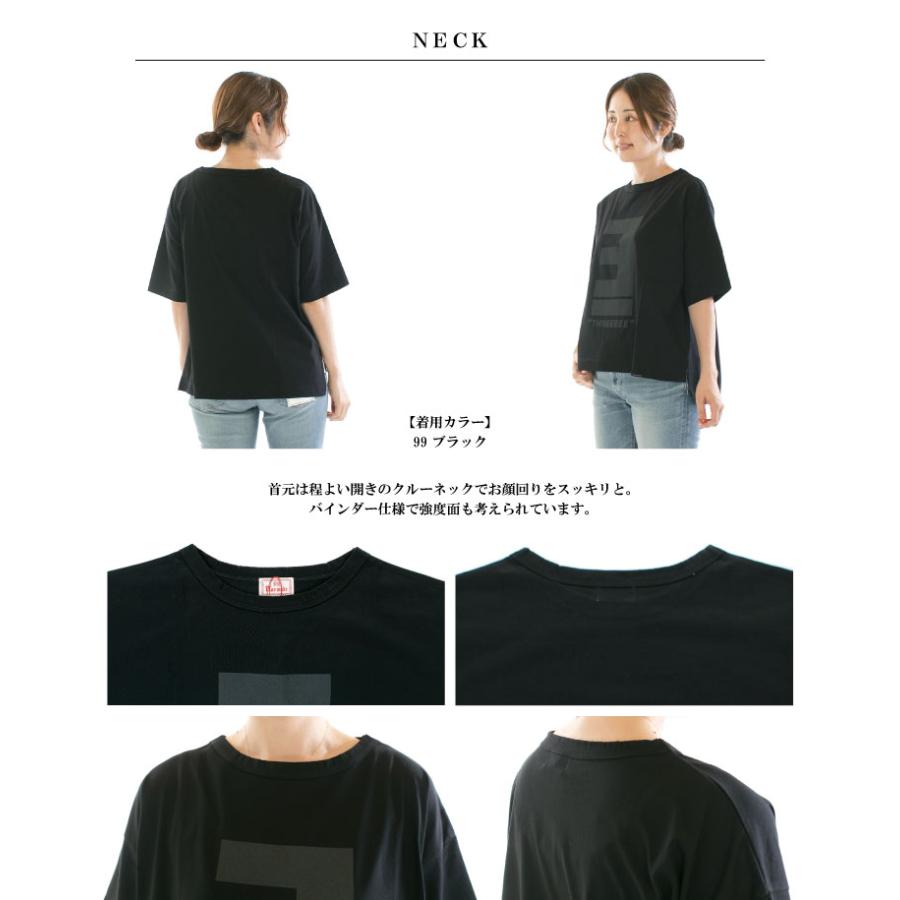 maomade マオメイド きれいめシルケット天竺プリントTeeシリーズTHREEEEE Tee 421223 : varzy - 通販 ...