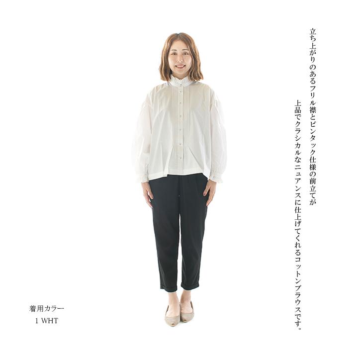 A PIECE OF LIBRARY アピースオブライブラリー フェルメールコットン