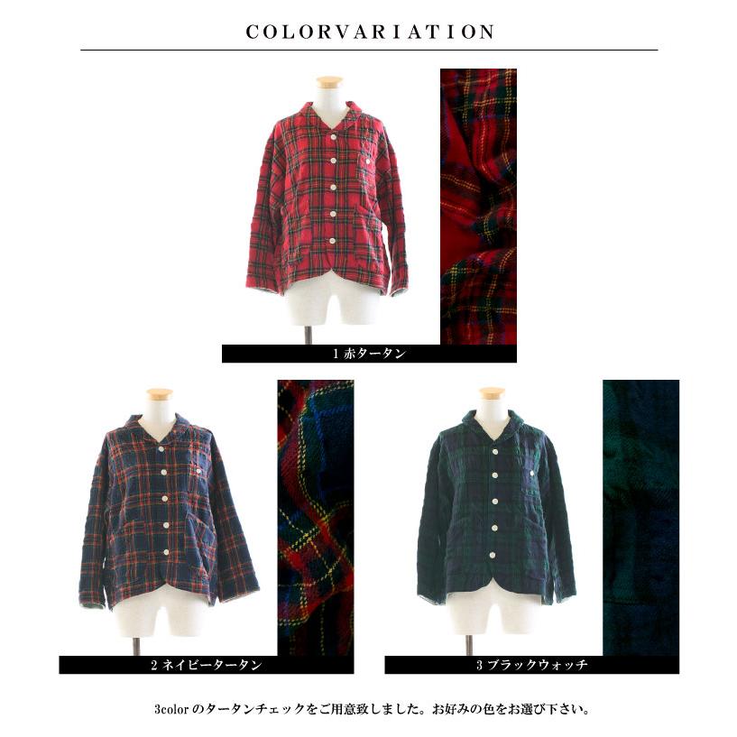 新品未使用！快晴堂　タータンフォーエバー　シャツカバージャケット　43JK-15 楽天市場】快晴堂 カイセイドウ タータンフォーエバー2／2シャツ
