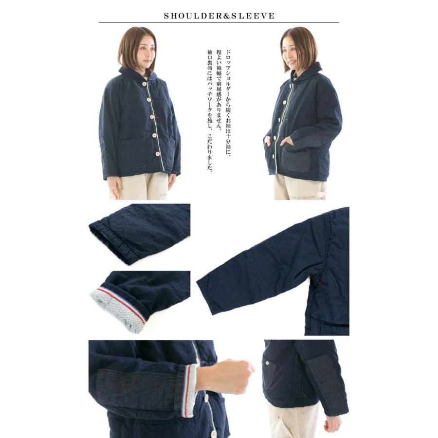 快晴堂 カイセイドウ あったか中綿／インディゴリップストップカーデ