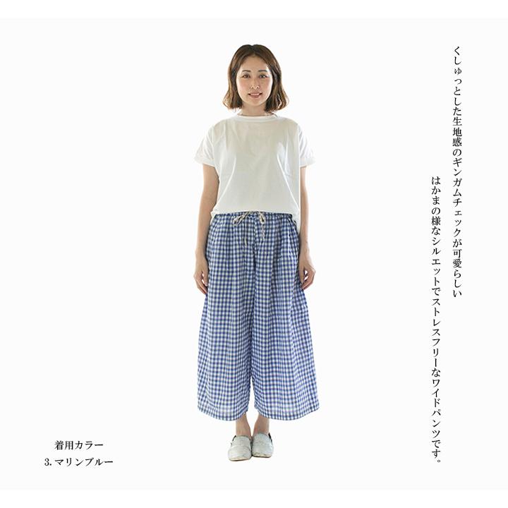 快晴堂 カイセイドウ ゆらぎギンガムチェック Wideはかま・パンツ 51P
