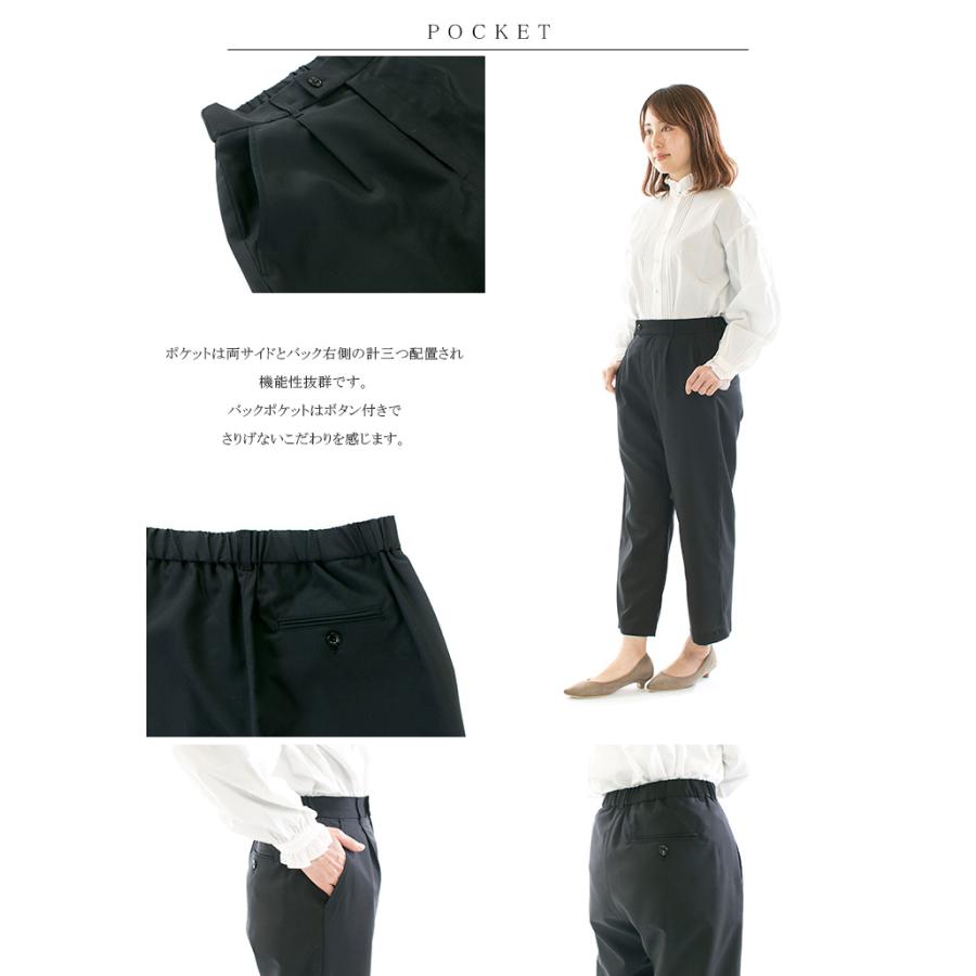 A PIECE OF LIBRARY ピースオブライブラリー サントロピカルデイリー