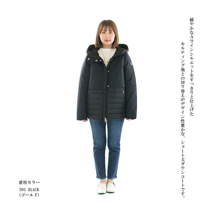 CAPE HORN ケープホーン CASABLANCA 52532(2023年モデル)【国内正規品