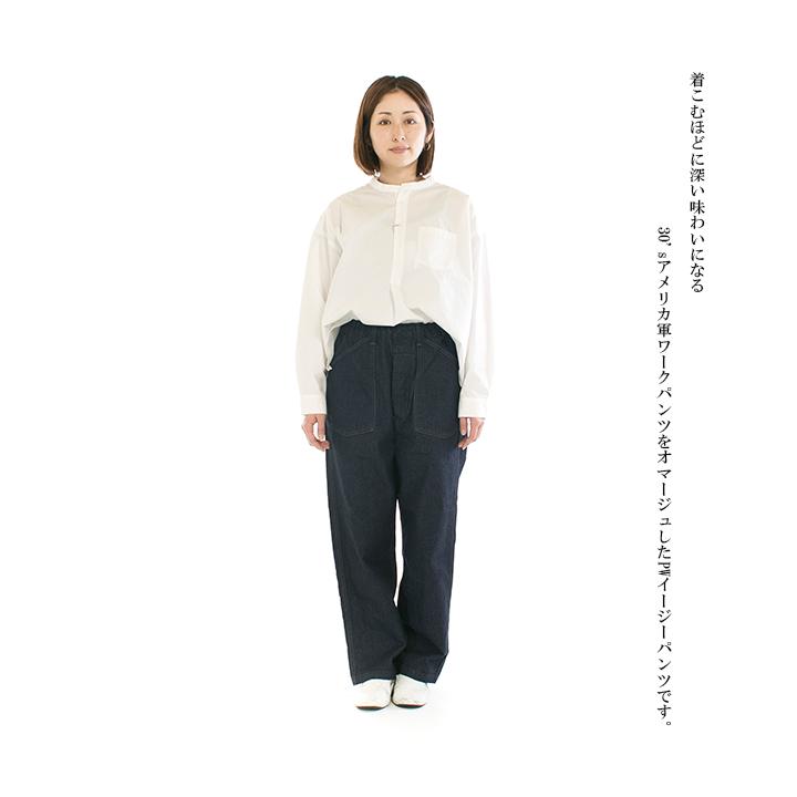 【美品】OMNIGOD　オムニゴッド　イージーパンツ OMNIGOD オムニゴッド 11ozデニムPWイージーパンツ 53-166D【DMG