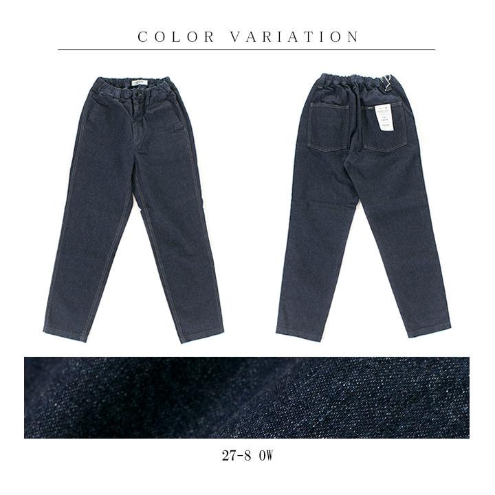 OMNIGOD オムニゴッド 11ozデニムPWスリムイージーパンツ 53-231D【DMG