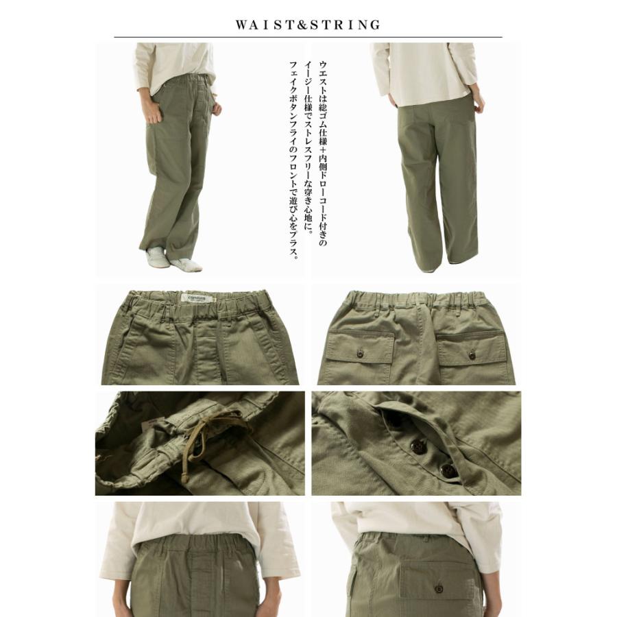 OMNIGOD オムニゴッド EasyBakerPants(unisex) 53-254Z【2025/NEW
