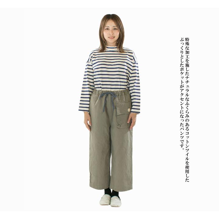 快晴堂 カイセイドウ HAYATE・ミリタリーツイルマリネデッキクルー