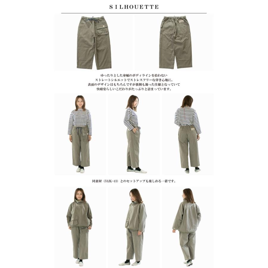 快晴堂 カイセイドウ HAYATE・ミリタリーツイルマリネデッキクルー