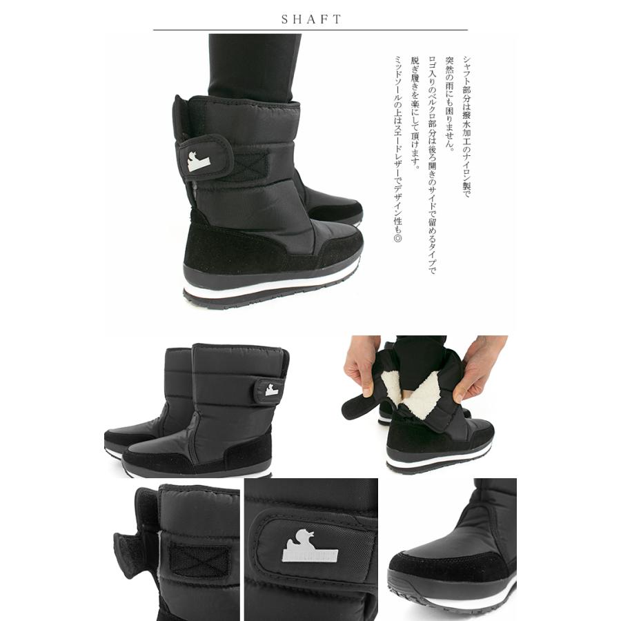 RUBBER DUCK ラバーダック SNOW JOGGER 5625300 5625300varzy 通販 Yahoo!ショッピング
