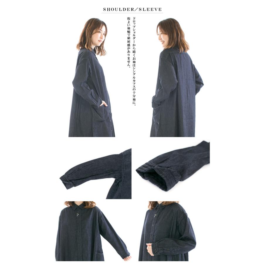 OMNIGOD オムニゴッド 甘織5.5ozデニムAラインワンピース 57-656E 