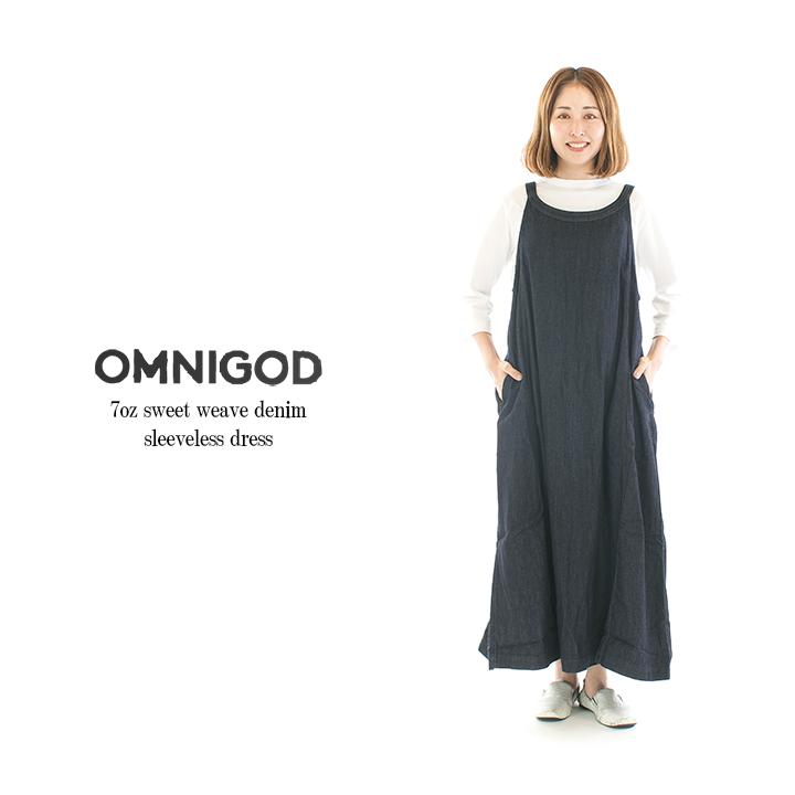 OMNIGOD オムニゴッド 7oz甘織りデニムノースリーブワンピース