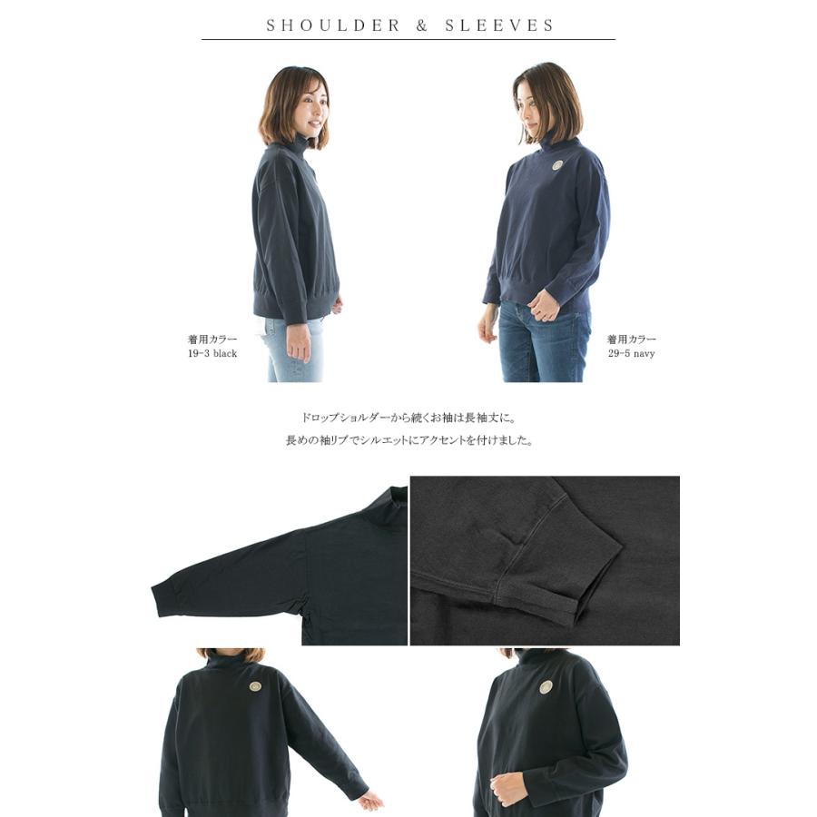 OMNIGOD オムニゴッド 8／天竺ハイネックマニッシュトレーナー 59-938N