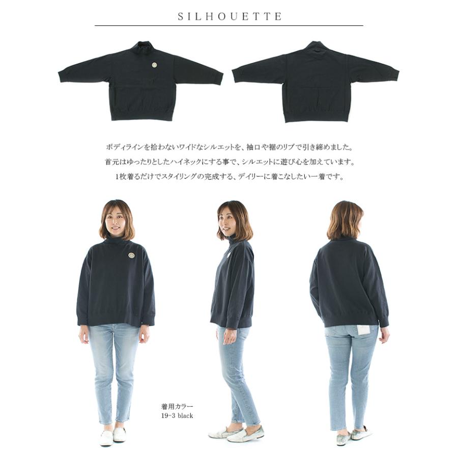 OMNIGOD オムニゴッド 8／天竺ハイネックマニッシュトレーナー 59-938N