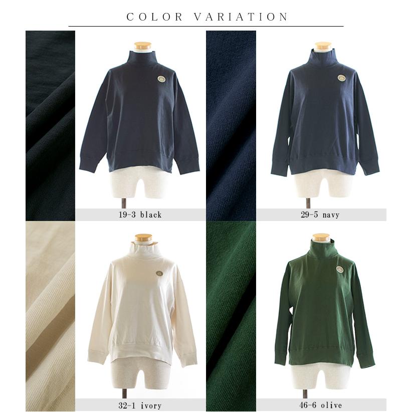 OMNIGOD オムニゴッド 8／天竺ハイネックマニッシュトレーナー 59-938N