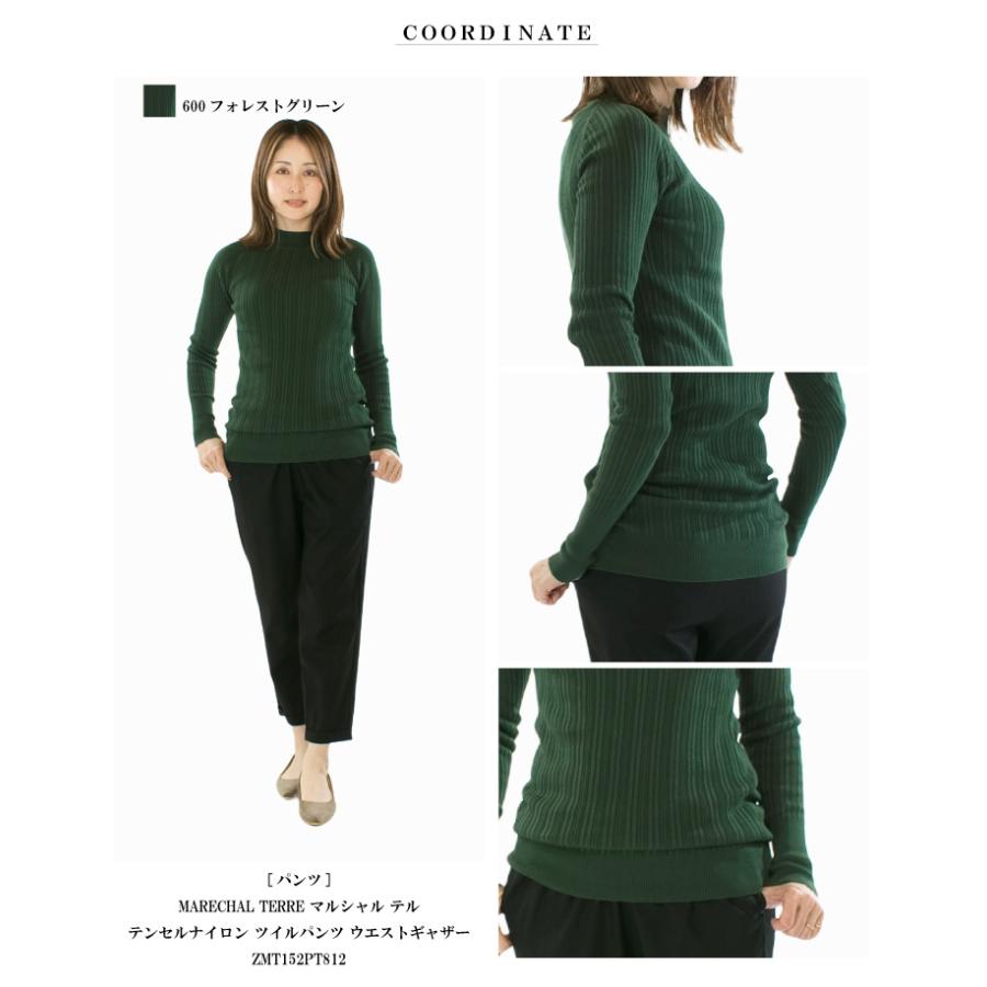 NARU（ナル） ランダムリブハイネック 650705 (646705) (620705