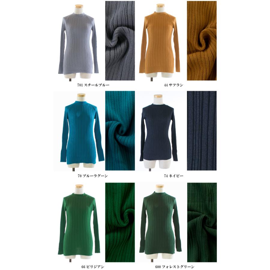 NARU（ナル） ランダムリブハイネック 650705 (646705) (620705