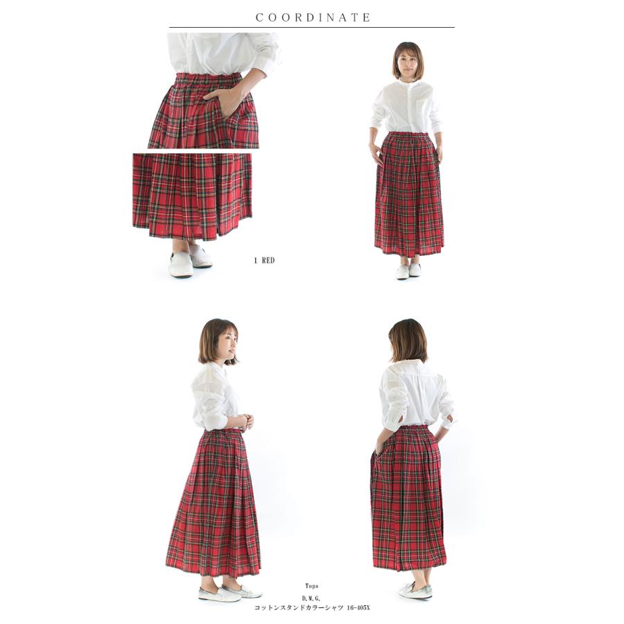 A PIECE OF LIBRARY ピースオブライブラリーハイランドスチュアート  