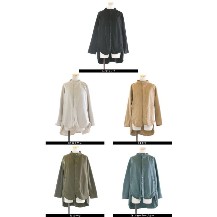 NARU ナル マイクロフリースジャケット 642841○ : varzy - 通販