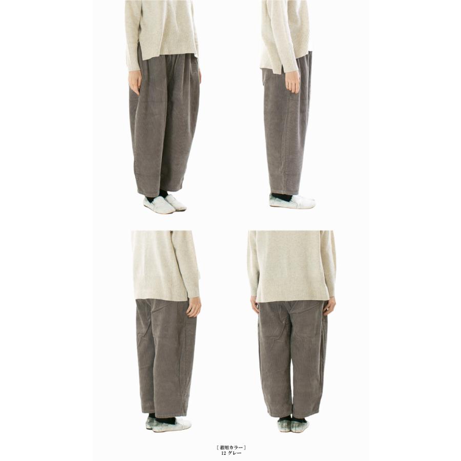 NARU ナル 8Wコーデュロイエッグパンツ650875BE【2025秋冬】 : varzy