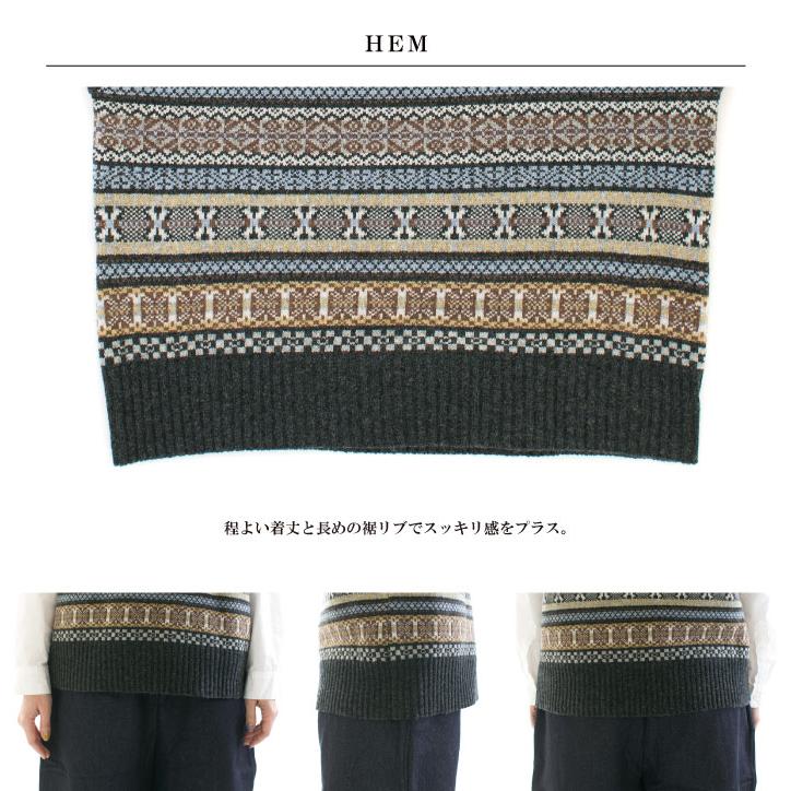 NARU ナル リシェスフェアアイル柄ニットベスト 652710 : varzy - 通販