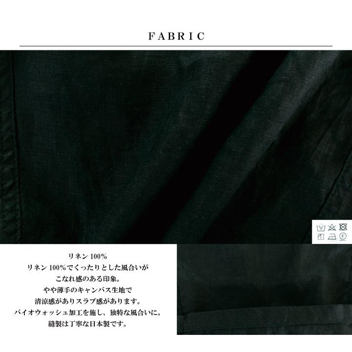 NARU ナル 40フレンチリネンノッポパンツ 654860BE(641800のリネン
