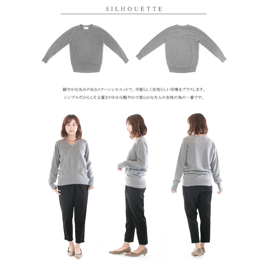 カシミヤ100% MARIED'OR マリードール Vネック ニット セーター /ブラック レディース MARIED'OR マリードール カシミヤVネックニット 70502(旧品番70411