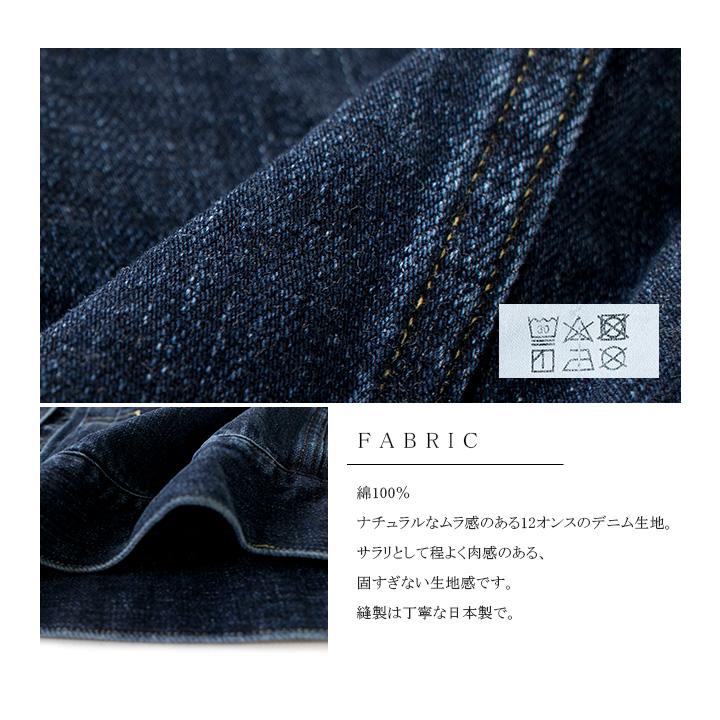 50%OFF】A PIECE OF LIBRARY ピースオブライブラリー ミッドランド 