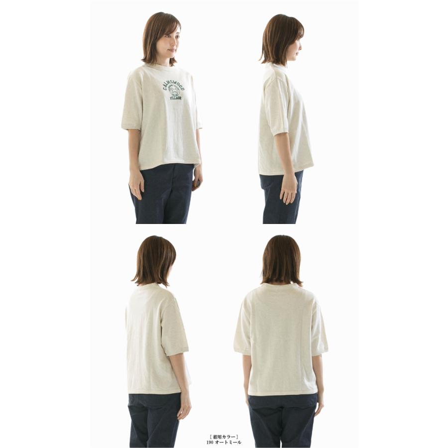 NATURAL LAUNDRY ナチュラルランドリー ミニ裏毛5分袖T 7251C-012 