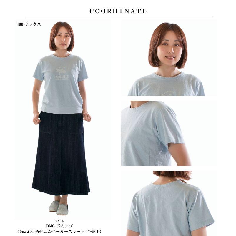 NATURAL LAUNDRY ナチュラルランドリー シャンカールファームpt半袖T
