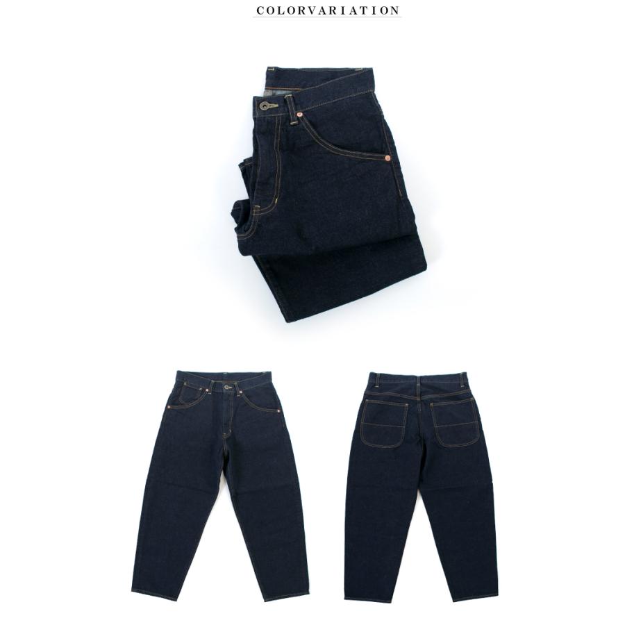 DEEP BLUE（ディープブルー） ワイドルーズデニムパンツ(OW) 72764-1