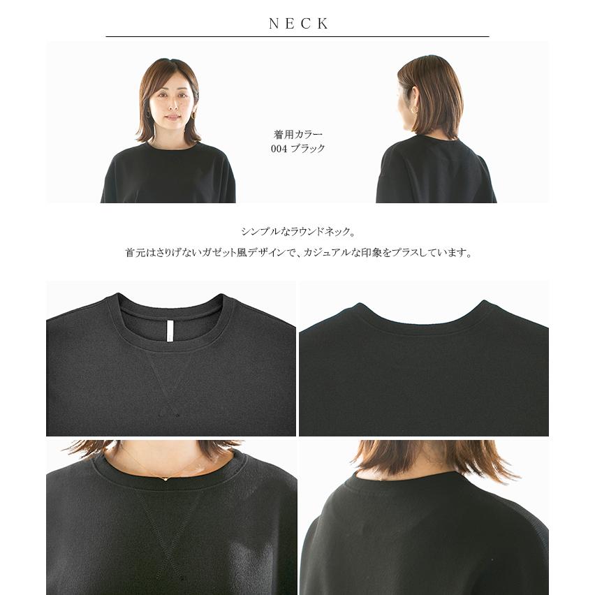 Dignite collier ディニテコリエ ジョーゼット大人プルオーバー 