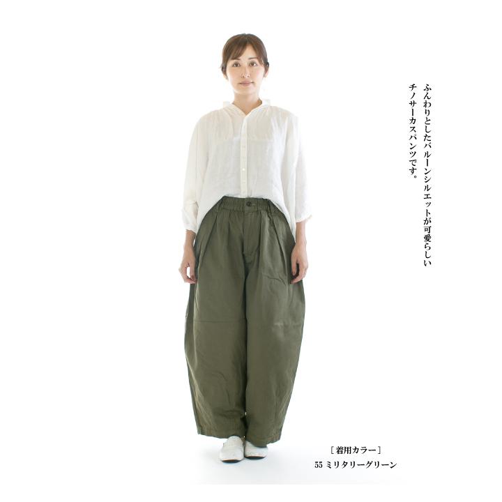 新品未使用　ハーベスティサーカスパンツ ライトオリーブ HARVESTY（ハーベスティ） チノサーカスパンツ A11709【HAVT】 : varzy