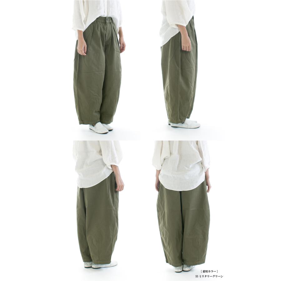 HARVESTY（ハーベスティ） チノサーカスパンツ A11709【2025/NEW