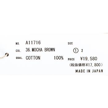 HARVESTY ハーベスティ 太コーデュロイサーカスパンツ A11716 HARVESTY ハーベスティ 太コーデュロイサーカスパンツ A11716