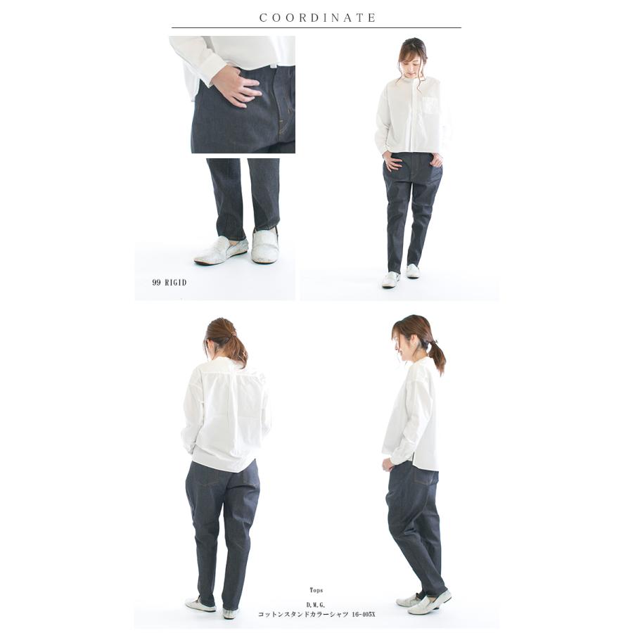 HARVESTY（ハーベスティ） ストレッチデニムエッグジョッパーズパンツ 