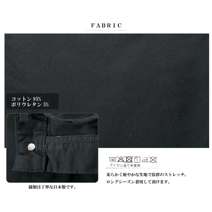 HARVESTY ハーベスティ エッグジョッパーズパンツ A12002