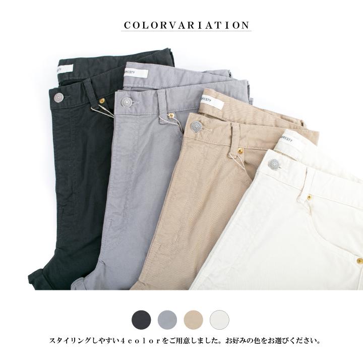 HARVESTY ハーベスティ エッグジョッパーズパンツ A12002