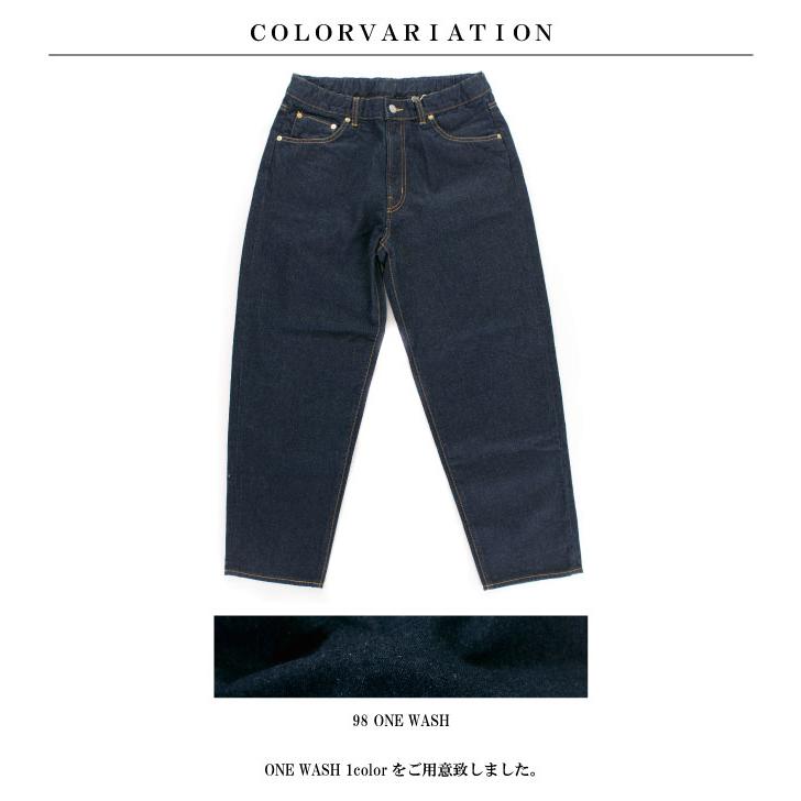 HARVESTY ハーベスティー ビックデニム HARVESTY ハーベスティ BIG DENIM 5POKET PT A12301 : varzy - 通販