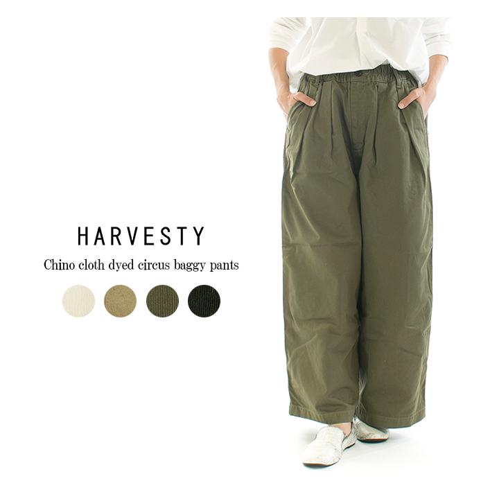 HARVESTY オリーブ　カーキ　カーゴパンツ　size 2 HARVESTY ハーベスティ チノクロス製品染サーカスバギーパンツ A12315