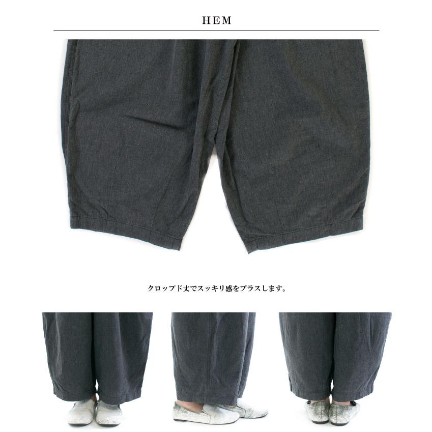 新品タグ付き　HARVESTY パンツ CATEGORY BOTTOMS _ UNISEX | HARVESTY