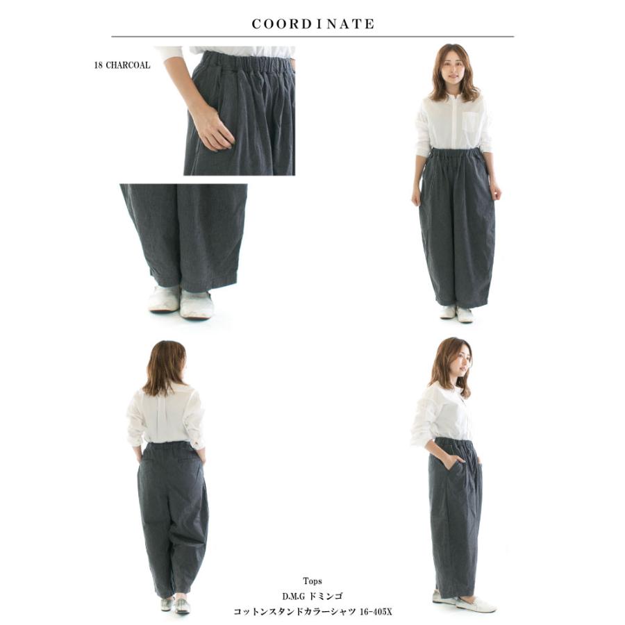 HARVESTY ハーベスティ 5ozシャンブレークロップドイージー