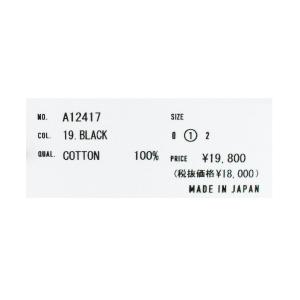 HARVESTY ハーベスティ チノサーカスパンツナローシルエット A12417