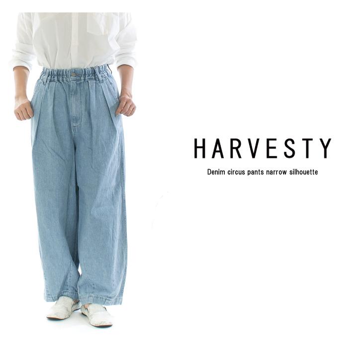 HARVESTY ハーベスティ デニムサーカスパンツナローシルエット A12418